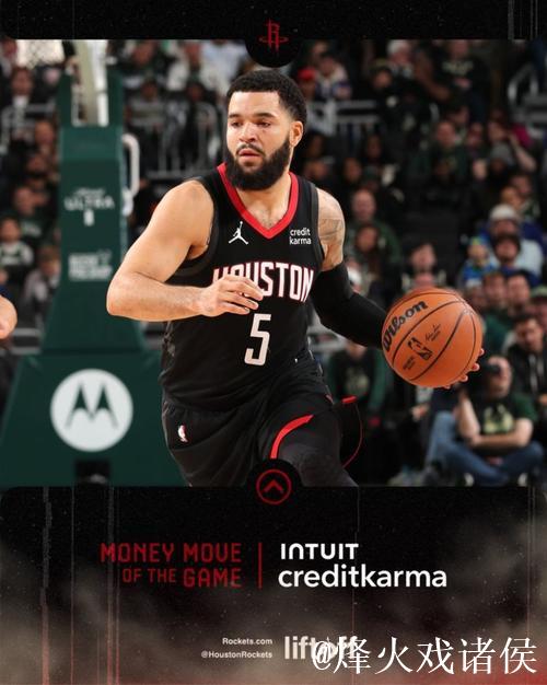 乌度卡对裁判大声质疑：希望你能看清楚这个情况