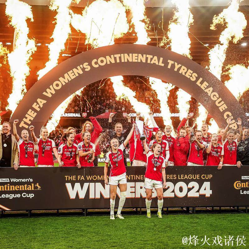 阿森纳强势归来,时隔17年重返欧冠巅峰 阿森纳强势归来,时隔17年重返欧冠巅峰