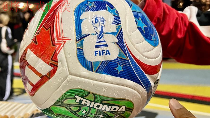 2026世界杯买球苹果全站 2026世界杯买球苹果全站