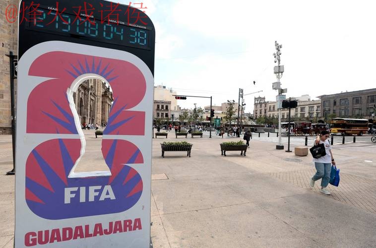 2026世界杯盘口入口入口地址