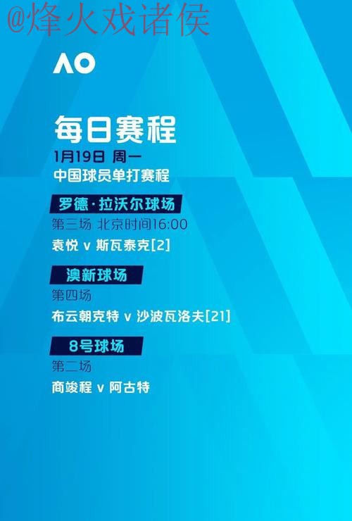 世界杯滚球开户最佳